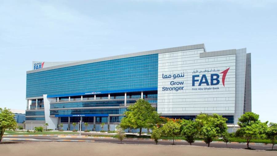 تحالف إماراتي لإطلاق عملة رقمية مستقرة مدعومة بالدرهم بالتعاون مع بنك أبوظبي الأول