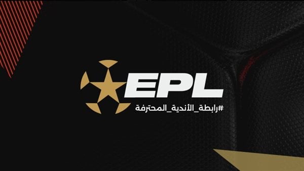 مصدر يكشف موقف رابطة الأندية من تعديل جدول الدوري بسبب نهائي كأس مصر
