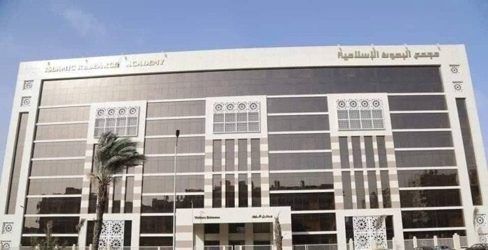 البحوث الإسلامية يطلق حملة توعوية لمواجهة رفض الزواج بسبب الفوارق الاجتماعية