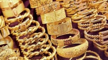 أسعار الذهب اليوم الثلاثاء 29 أبريل 2025.. قفزة مفاجئة في الأصفر