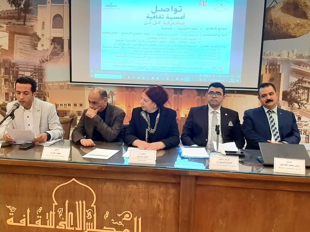 البصمة الشعورية للذكاء الاصطناعي في الأدب بندوة “تواصل” الشهرية البصمة الشعورية للذكاء الاصطناعي في الأدب بندوة “تواصل” الشهرية