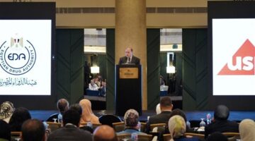 انتهاء فعاليات مؤتمر دستور الأدوية الأمريكي في نسخته الثالثة
