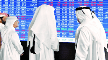&nbsp;مؤشر بورصة قطر يحقق مكاسب بنسبة 0.19 بالمئة في مستهل التعاملات