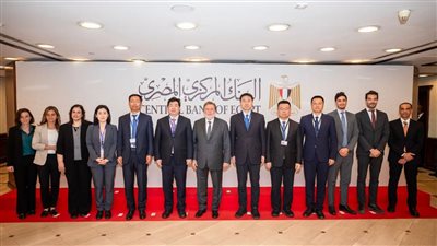 محافظ البنك المركزي يستقبل وفدًا صينيا لبحث أوجه التعاون المشترك.. ويؤكد عمق الروابط التاريخية