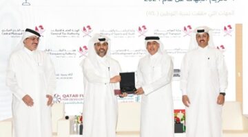 ديوان الخدمة المدنية يكرم أشغال لتحقيقها نسبة توطين الوظائف لعام 2024