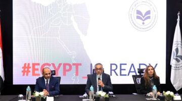 المنتدى المصري الصيني: شراكة استثمارية لتعزيز الابتكار وريادة الأعمال
