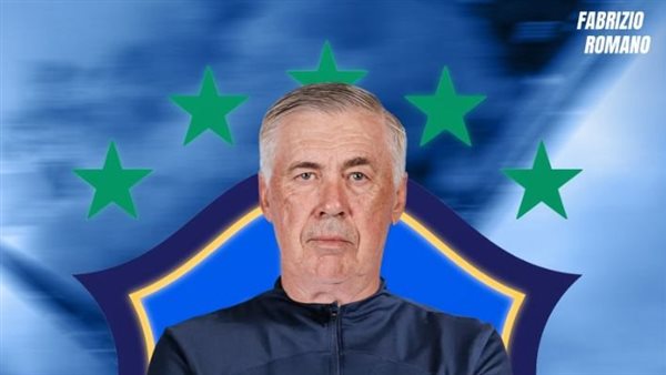 أنشيلوتي يوافق على تولي تدريب منتخب البرازيل استعدادًا لكأس العالم 2026