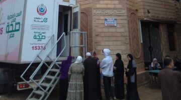 صحة الشرقية: فحص 3288 مواطنا بوحدة “الماموجرام” المتنقلة بمشتول السوق