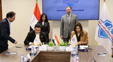 الهيئة العامة للتأمين الصحي الشامل توقع اتفاقيات لتوسيع شبكة مقدمي الخدمات الطبية