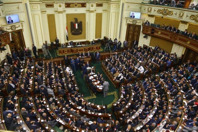بدء الجلسة العامة لمجلس النواب