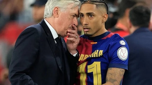 مفاجأة لـ ريال مدريد.. أنشيلوتي مدربا لمنتخب البرازيل