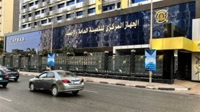 الإحصاء: ٪0.5 انخفاض في الرقم القياسي للصناعات التحويلية والاستخراجية خلال شهر فبراير 2025