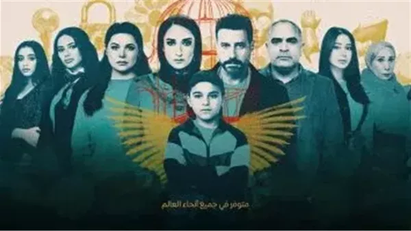 ندوة خاصة لمريم نعوم وكريم الشناوي بمهرجان SeriesFest بعد عرض الحلقة الأولى من مسلسل لام شمسية