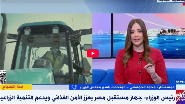 الوزراء: تطوير البحيرات ورفع كفاءتها يتطلب ضخ استثمارات لإنشاء مصانع جديدة