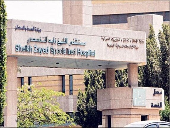 إنقاذ سيدة حامل وجنينها.. نجاح جراحة قلب مفتوح لأم بمستشفى الشيخ زايد التخصصى