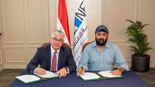 توقيع عقد مشروع صناعات معدنية بين الهيئة العامة للمنطقة الاقتصادية وشركة هندية في الإسماعيلية شرق توقيع عقد مشروع صناعات معدنية بين الهيئة العامة للمنطقة الاقتصادية وشركة هندية في الإسماعيلية شرق