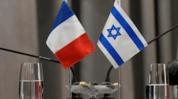 فرنسا تندّد بإلغاء تصريح سفر وفدين فرنسيين إلى إسرائيل