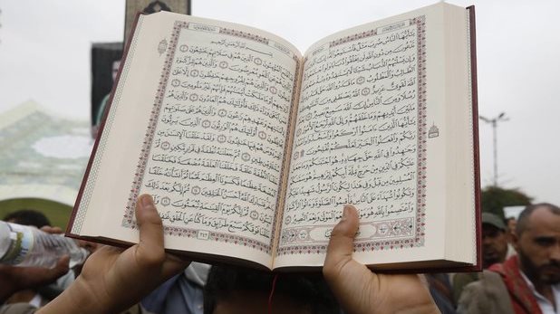 4 العصر // لماذا سمي شهر ذو القعدة بهذا الاسم؟.. سر يغفل عنه الكثيرون