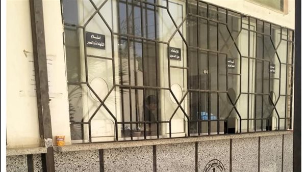 المحامون يمتنعون عن توريد أية مبالغ مالية بجميع خزائن محاكم الجمهورية