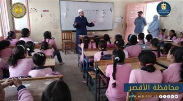 جهود وحدة السكان بوزارة التنمية المحلية في نشر الوعي المجتمعي وبناء جيلًا واعيًا