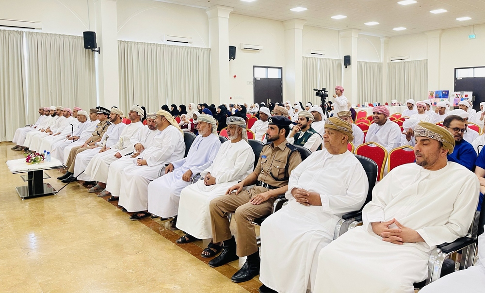 ندوة تناقش اضطراب طيف التوحد بمحضة