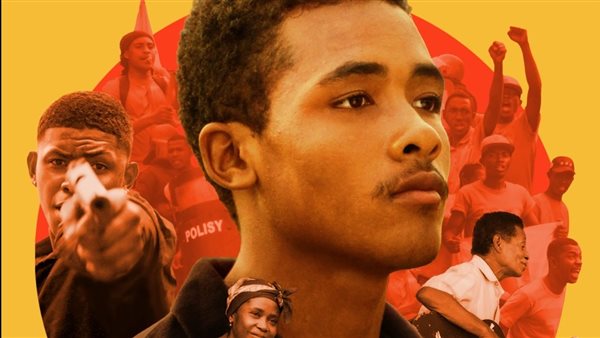 عرض فيلم ” ديسكو أفريقيا ” في نادي السينما الأفريقية بسينما الهناجر عرض فيلم ” ديسكو أفريقيا ” في نادي السينما الأفريقية بسينما الهناجر