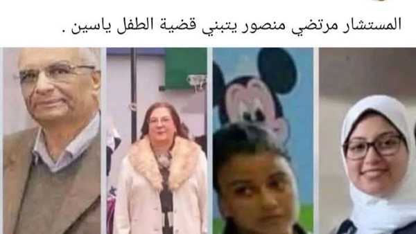 المستشار مرتضى منصور يتبنى قضية الطفل«ياسين» ضحية الاغتصاب فى مدرسة خاصة بالبحيرة
