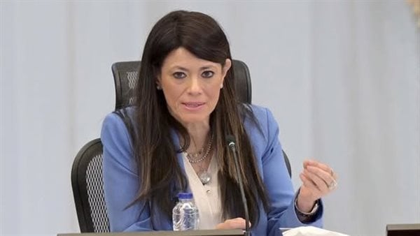 وزيرة التخطيط: توقعات صندوق النقد والبنك الدوليين تتسق مع توقعات الحكومة للنمو
