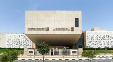 معهد الدوحة للدراسات العليا يستعد لتخريج الفوج التاسع
