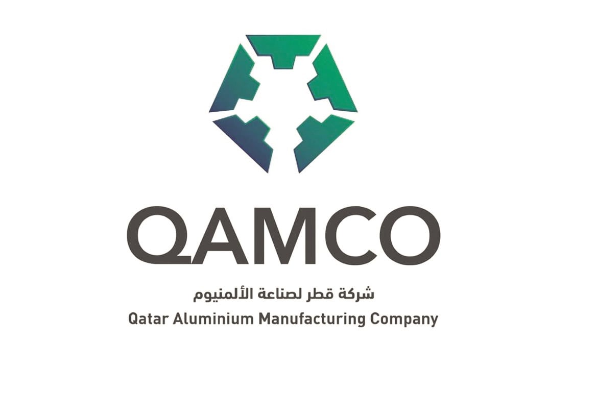 156 مليون ريال .. أرباح قامكو بالربع الأول
