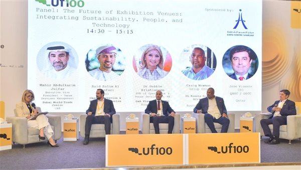 مستقبل أماكن المعارض.. جلسة نقاشية بمؤتمر الاتحاد الدولي للمعارض بالشرق الأوسط وإفريقيا