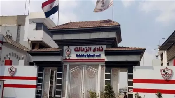 شركة مشروبات غازية تنعش خزينة الزمالك بعد تصوير إعلان للاعبين قبل مواجهة المصري