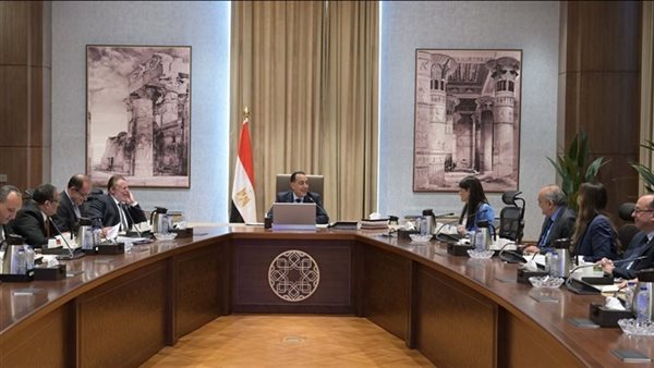 مصر تتقدم لاستضافة الاجتماعات السنوية لصندوق النقد والبنك الدوليين في 2029 مصر تتقدم لاستضافة الاجتماعات السنوية لصندوق النقد والبنك الدوليين في 2029