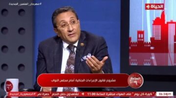 النائب إيهاب رمزي: قانون الإجراءات الجنائية الجديد يمثل نقطة تحول في مسار العدالة ويرسخ ضمانات المواطنين