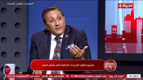 النائب إيهاب رمزي: قانون الإجراءات الجنائية الجديد يمثل نقطة تحول في مسار العدالة ويرسخ ضمانات المواطنين