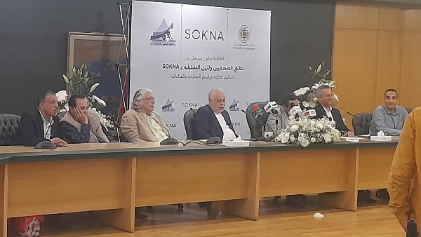 الرئيس التنفيذي لـ سكنة: الشركة وضعت عشر قواعد مدرجة عبر موقعها لتنظيم تغطية الجنازات