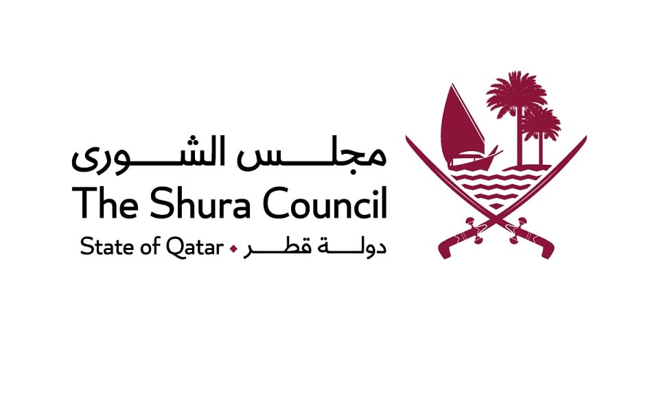 قطر وكوسوفو تستعرضان سبل تعزيز العلاقات البرلمانية