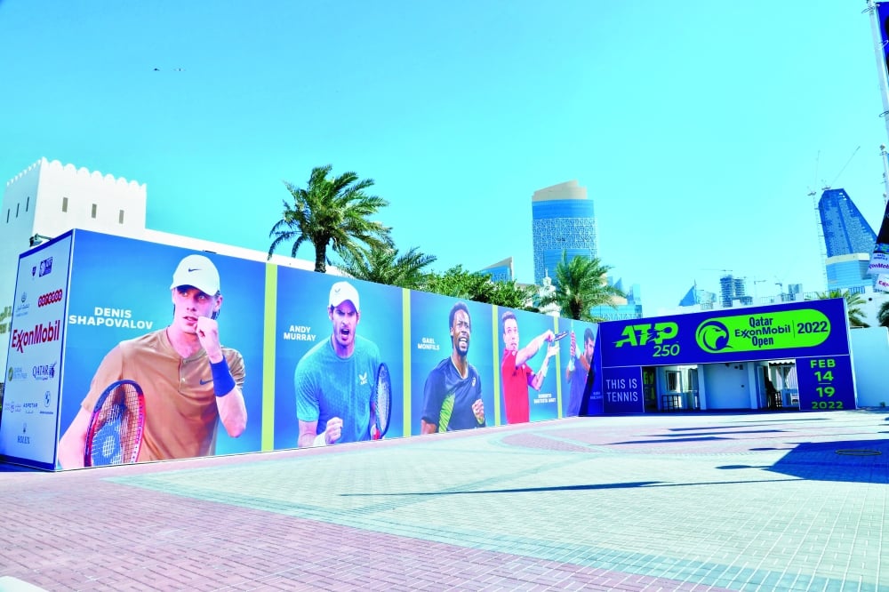اسدال الستار على منافسات بطولة قطر للناشئين للإسكواش المفتوحة 2025 اسدال الستار على منافسات بطولة قطر للناشئين للإسكواش المفتوحة 2025