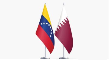 نائب رئيس جمهورية فنزويلا البوليفارية تغادر الدوحة