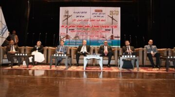 مؤتمر دولي لرسم ملامح القضاء الرقمي في جامعة حلوان