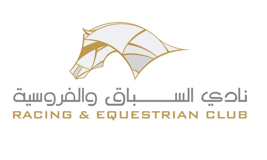 نادي قطر للسباق والفروسية ينظم الجزء الأول من سباق الخيل على كأس البيت