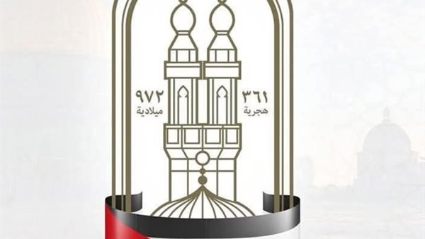 غدًا.. إجازة بالمعاهد الأزهرية بالبحيرة لسوء الأحوال الجوية