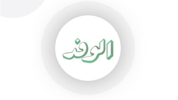 تعليق الدراسة بجامعتي أسيوط والأهلية غدًا الأربعاء لسوء الأحوال الجوية