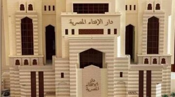 أمين الإفتاء: الشرع الشريف ليس محل تفاوض أو تعديل