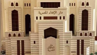 أمين الإفتاء: الشرع الشريف ليس محل تفاوض أو تعديل