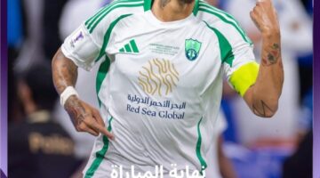 الأهلي السعودي يتأهل لنهائي دوري أبطال آسيا بثلاثية في مرمى الهلال