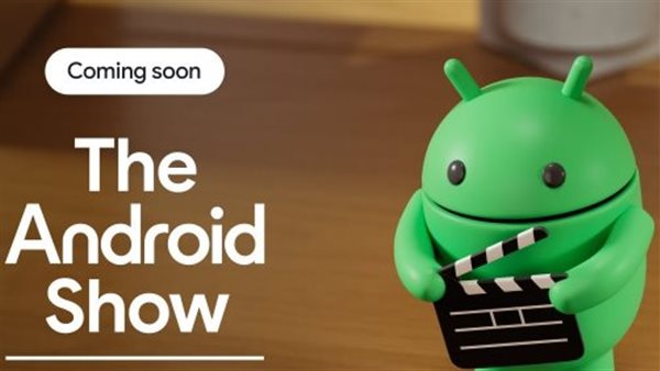 جوجل تُقدّم عرضًا خاصًا لنظام أندرويد قبل أسبوع من مؤتمر Google I O