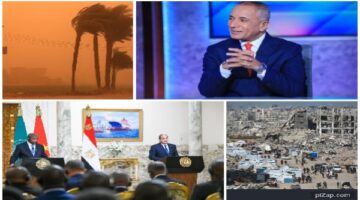 الرئيس السيسي: وقعنا مع أنجولا عددا من مذكرات التفاهم في مجالات الاتصالات وتكنولوجيا المعلومات.. أحمد موسى عن سوء حالة الطقس: خليكوا في البيت والخروج يكون للضرورة فقط | أخبار التوك شو