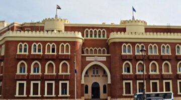 تعطيل الدراسة اليوم الأربعاء 30 أبريل 2025 في جامعة الإسكندرية
