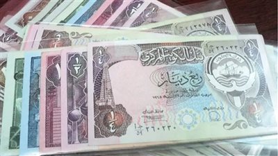 سعر الدينار الكويتي اليوم الاربعاء في البنوك